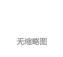 香港将发行比特币、以太币现货ETF：加密资产市场迎来新里程碑